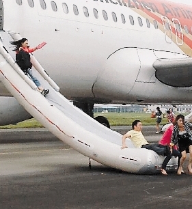 �ߙzԺ����ָ��(d��o)�԰�������(du��)���{�񺽰�ȫ��������