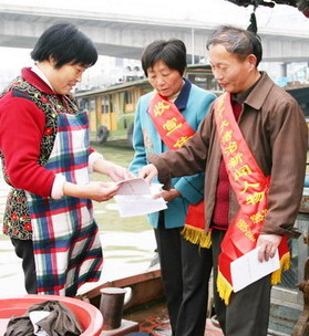 �ܞ��x���Z���᣺�Ї�(gu��)ʽ���շ��x��