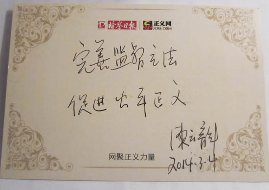 ��������Z:���ƱO(ji��n)������ ���M(j��n)��ƽ���x