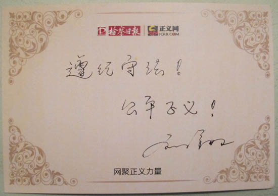 ������Z����o(j��)�ط� ��ƽ���x