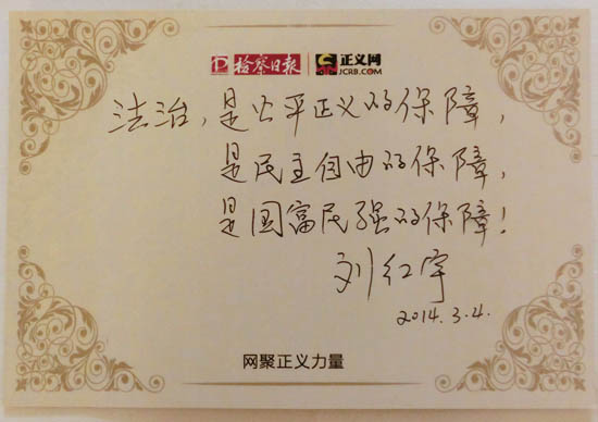 ���t����Z���������ǹ�ƽ���x�ı���