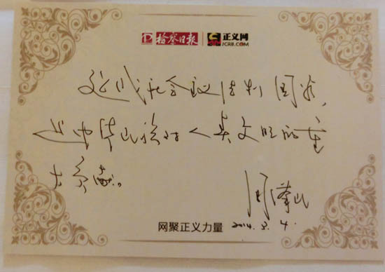 �ܝh����Z������������x���Ƈ����������A���匦����������ش�ؕ�I(xi��n)