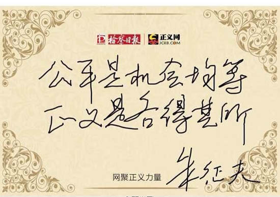 ��������Z����ƽ�ǙC(j��)������ ���x�Ǹ�������