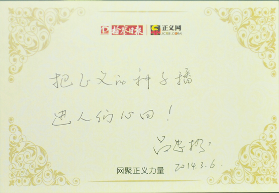 ����÷���Z:�����x�ķN�Ӳ��M(j��n)�˂�����