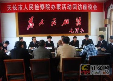 ��(y��n)��Ҏ(gu��)������������(zh��)��