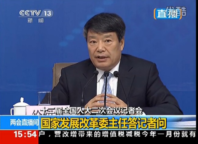 ��Bʷ��ӛ�߆�