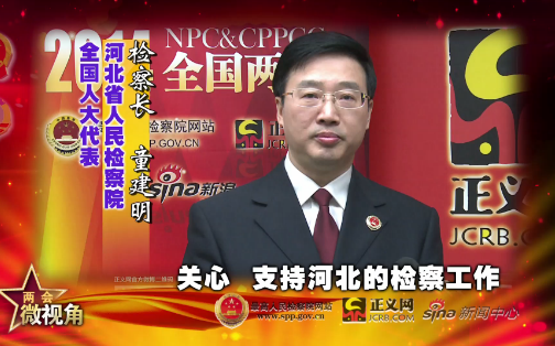 ��(ji��n)�ع�ƽ���x�ķ���