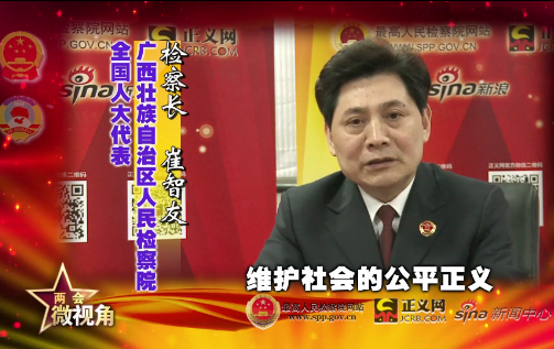 ȫ���˴���� ������