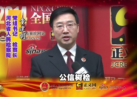 �ӱ�ʡ�z��Ժ�z���L ͯ����