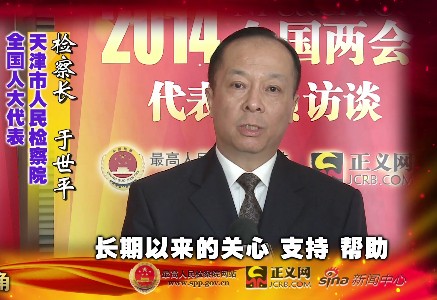 ȫ���˴���� ����ƽ