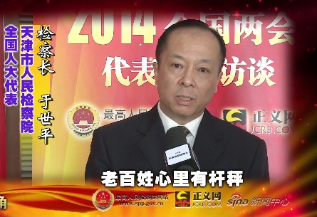 ȫ���˴���� ����ƽ