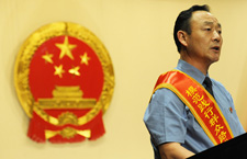 �����h���z��Ժ�W��������M���E