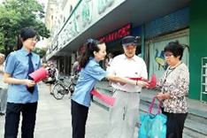 ���o����ϵİ�ȫ