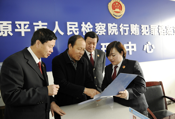 ��ꖹ�z��һվʽ�z�մ�d��