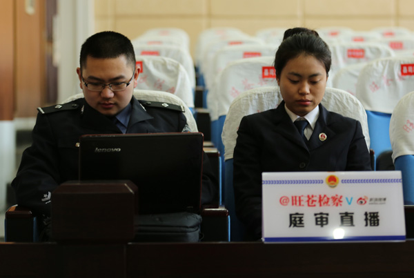 ��΢��ֱ��ͥ���F(xi��n)����