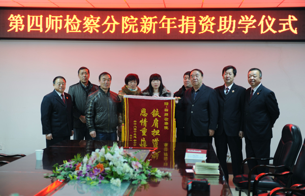 ���F������x ��������ɽ��