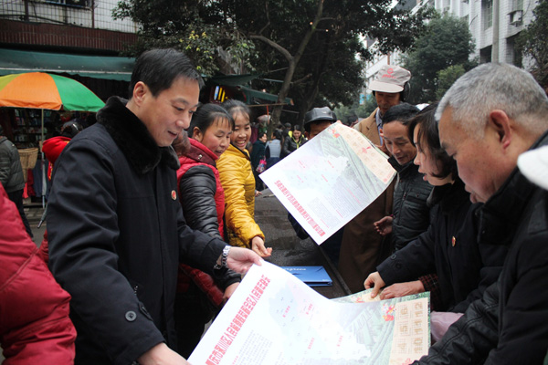 ��С��v����z���B�Ę򡱡�