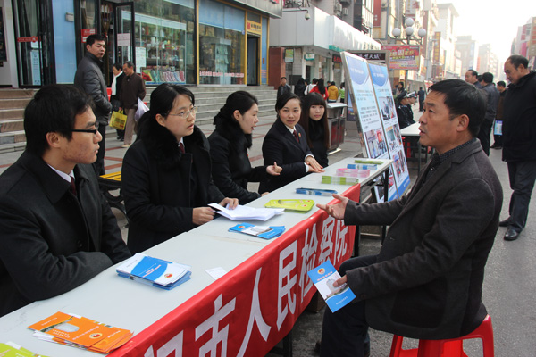 �����G�T�_չ�����շ�������