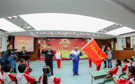 �ɶ��z��C(j��)�P(gu��n)�����ՙzУ(li��n)��(d��ng)