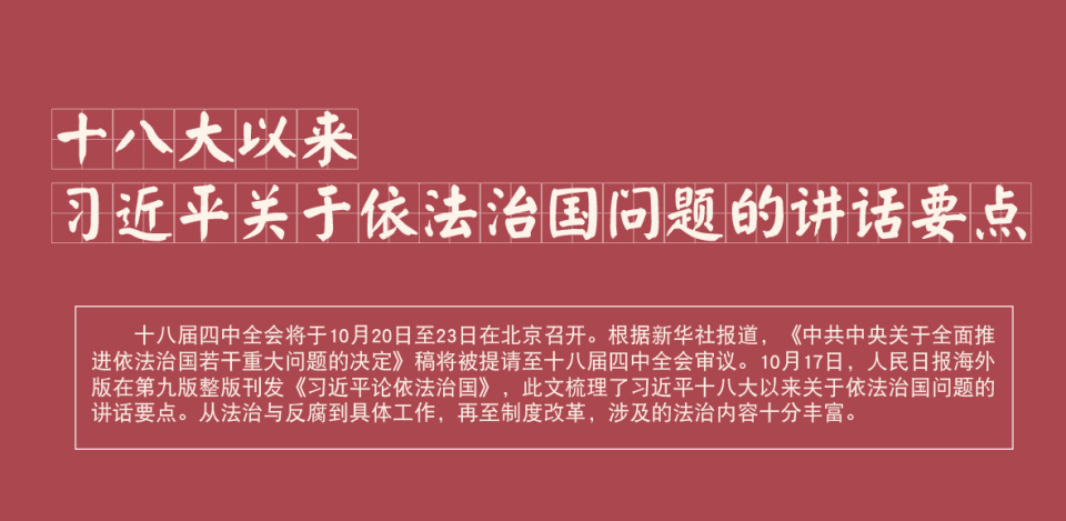 ����ƽ�P(gu��n)�������·����}�vԒҪ�c