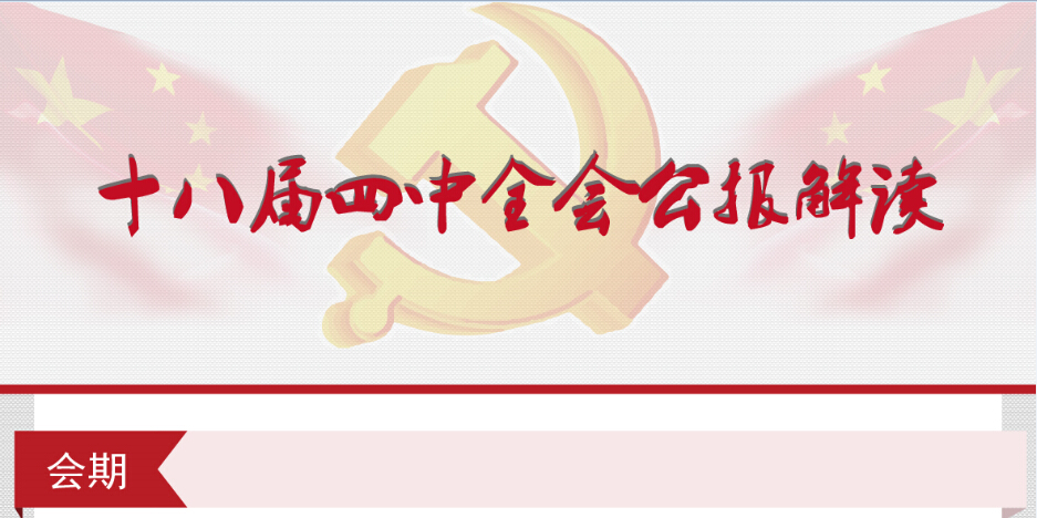 ʮ�ˌ�����ȫ��������x