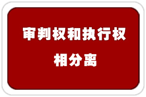 �Ƅӌ��Ќ��Й�(qu��n)�͈�(zh��)�Й�(qu��n)����x���w�Ƹĸ�ԇ�c