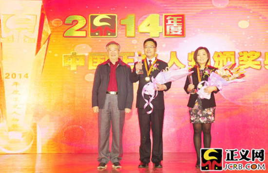 �������O���c�C��(ji��ng)���e��Ӱ