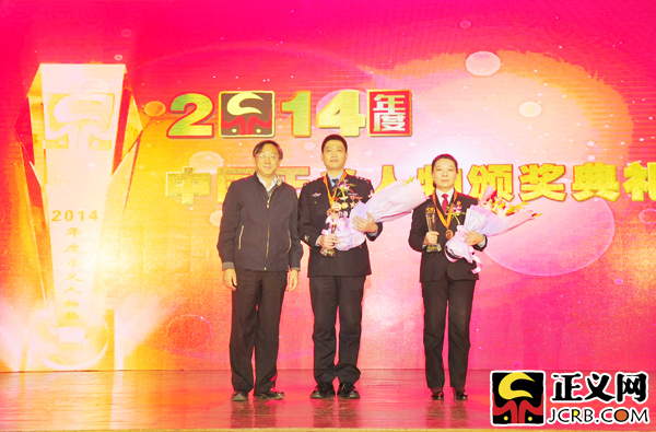 �������������c�C��(ji��ng)���e��Ӱ