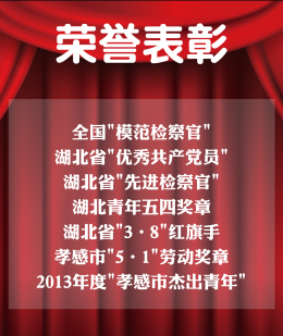 ��Ȼ���˺��v���@�õĘs�u