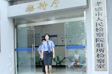 ��Ȼ:��߀�������Ͳ��ܮ���̖