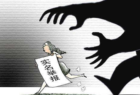 �e��(b��o)��˾���ط��ķփ�(n��i)��