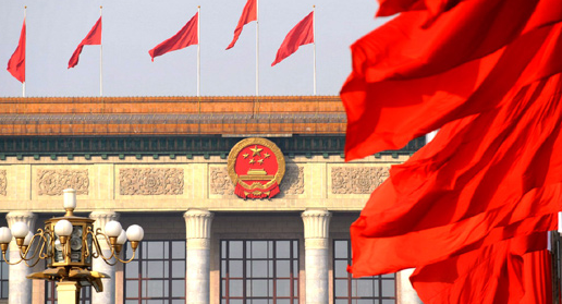 ʮ�ˌ�����ȫ��(hu��)����10��20����23���ھ����_