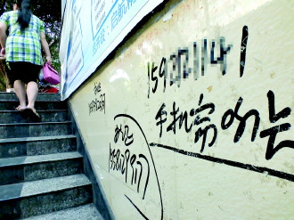 ���ң��Ž^�` �`�պ�ȫ���ϵ�y(t��ng)����