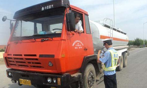 148��ȫ���a(ch��n)���طǷ��`���О鱻׷����؟(z��)