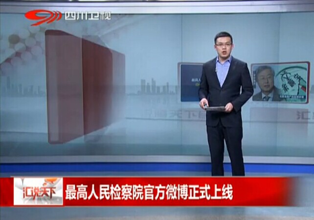 �������z��Ժ�ٷ�΢����ʽ�Ͼ�