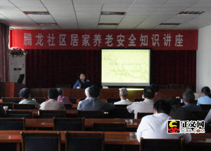 ���K���ݸ��^(q��)�z��Ժ΢���ͷ��M��^(q��)