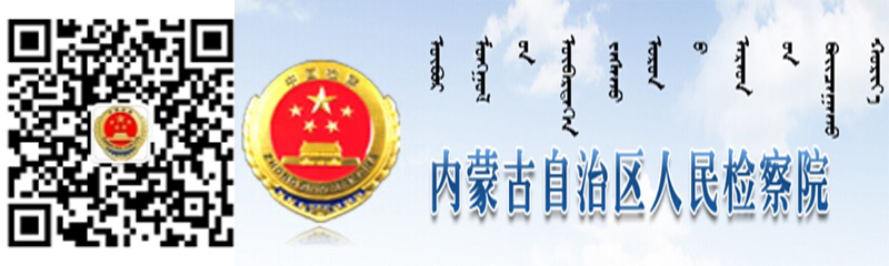 �����ɹřz�족�ٷ�΢��΢���_ͨ