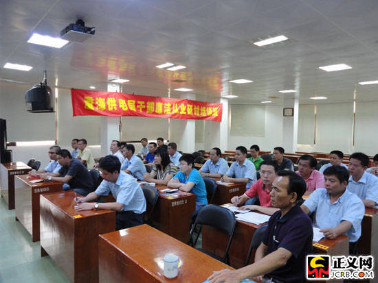 �κ���늾��e�k�����ĘI(y��)��Ӗ��