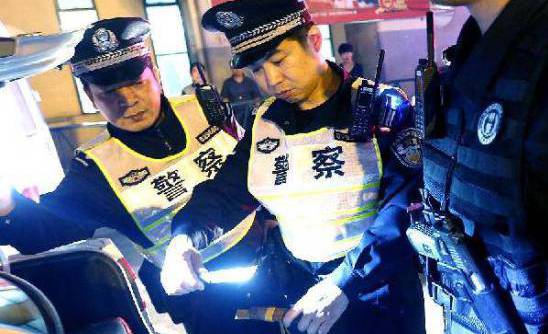 ��ƽ���Ϻ����������(xi��ng)�Є�(d��ng)����(zh��n)���