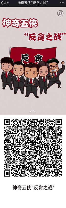 14.�������(y��ng)�^(q��)�z��Ժ