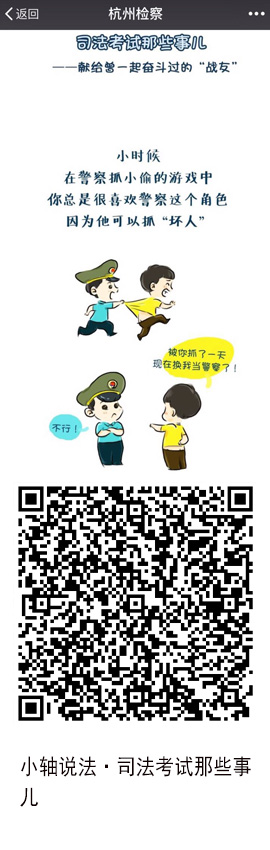 20.�㽭�����Йz��Ժ