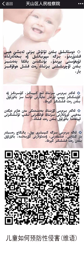 3.�½�����ľ�R��ɽ�^(q��)�z��Ժ