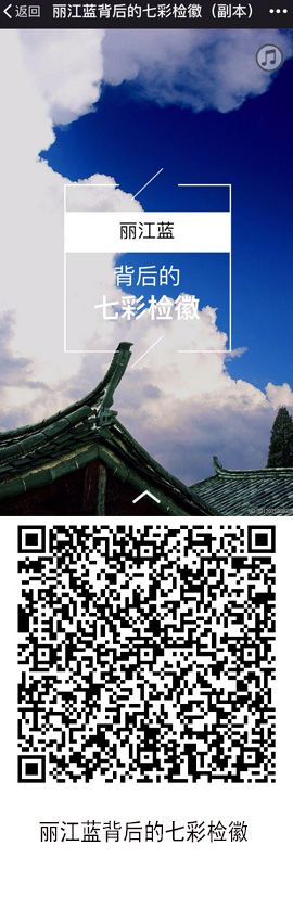 8.���������Йz��Ժ