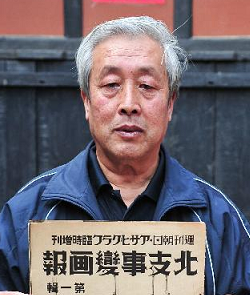 ������:��푼��Y̖��ԭ������