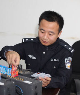 �ׄP:���������С�