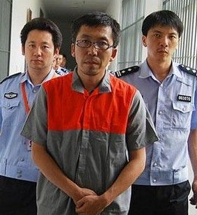 �������ľW(w��ng)�j(lu��)���{��