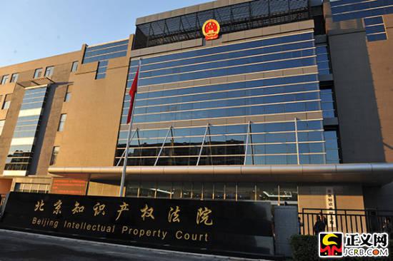 �P(gu��n)���ڱ������Ϻ����V���O(sh��)��֪�R(sh��)�a(ch��n)��(qu��n)��Ժ�ěQ��:�M(j��n)һ���ӏ�(qi��ng)֪�R(sh��)�a(ch��n)��(qu��n)˾�����o(h��)