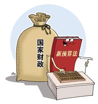 �޸ĺ��A(y��)�㷨:��ؔ(c��i)���w�Ƹĸﱣ�{�o(h��)��