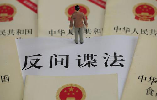 ���gՙ��:���M(j��n)��(gu��)�Ұ�ȫ���ν��O(sh��)