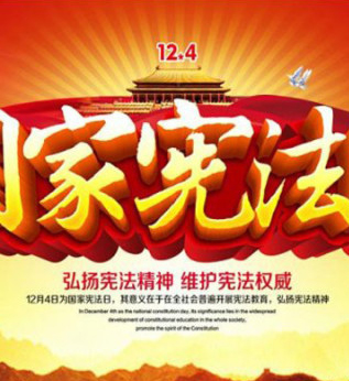 �O(sh��)���ׂ�(g��)��(gu��)�ґ����պ�P(y��ng)��������